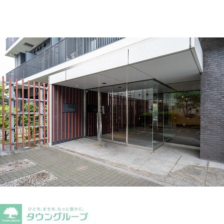 グランテール代々木の物件内観写真